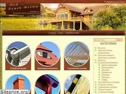 Sites similar to youspec.ru