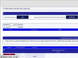 Sites similar to youssefyetalhowa.com