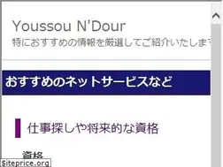 Sites similar to youssou.com