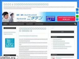 Sites similar to youstartifinish.com
