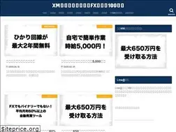 Sites similar to yousuke01.com
