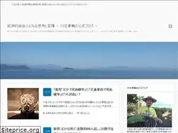 Sites similar to yousukekawana.com