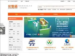Sites similar to yousuyuan.com