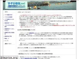 Sites similar to yousyokugyojyou.net