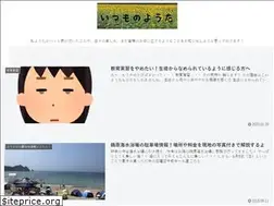 Sites similar to youta1105.com