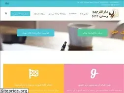 Sites similar to youtaboffice.com