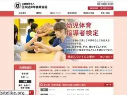 Sites similar to youtai-kyokai.com