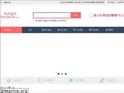Sites similar to youtaotu.com