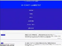Sites similar to youtaro1234.com