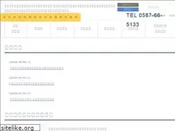 Sites similar to youtei-chuo.com