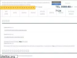 Sites similar to youtei-family.com