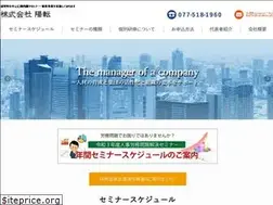 Sites similar to youten.co.jp