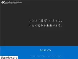 Sites similar to youth-com.jp
