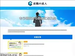 Sites similar to youth-create.jp