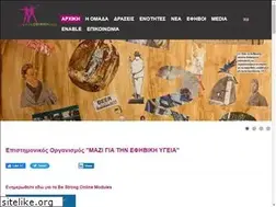Sites similar to youth-life.gr