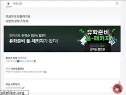 Sites similar to youth.lol