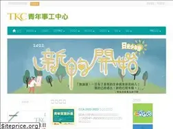 Sites similar to youth.pct.org.tw
