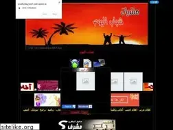 Sites similar to youth2day.yoo7.com