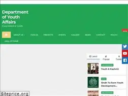 Sites similar to youthaffairs.gos.pk