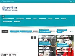 Sites similar to youthchaupal.in