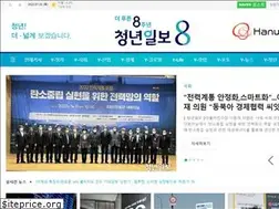 Sites similar to youthdaily.co.kr