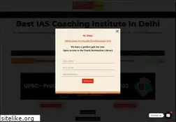Sites similar to youthdestination.in