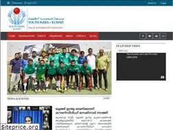 Sites similar to youthindiakuwait.com