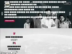 Sites similar to youthinpolitics.in