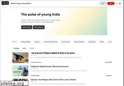 Sites similar to youthkiawaaz.com