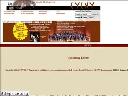 Sites similar to youthorchestra.com