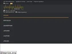 Sites similar to youthpalace.ge