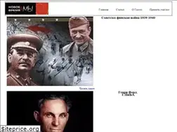 Sites similar to youthpaper.ru