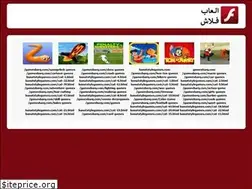 Sites similar to youthpolicyforum.org