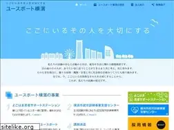 Sites similar to youthport.jp