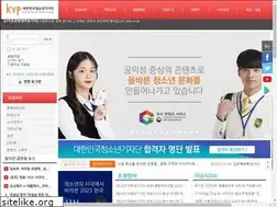 Sites similar to youthpress.net