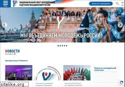 Sites similar to youthrussia.ru