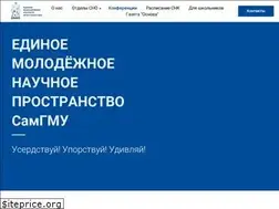 Sites similar to youthsciencesamsmu.ru