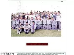 Sites similar to youthsports.yoo7.com