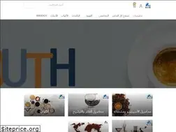 Sites similar to youthstoresa.com