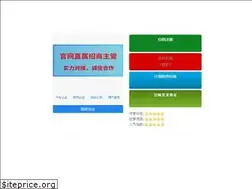 Sites similar to youthvision.cn