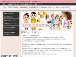 Sites similar to youtienkyouyuninaruniha.com
