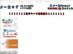 Sites similar to youtm-log.com