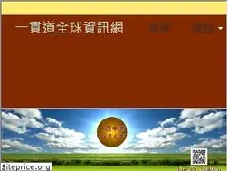 Sites similar to youto.be