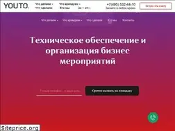 Sites similar to youto.ru