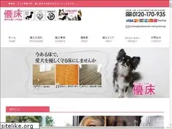 Sites similar to youtoko.jp