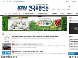 Sites similar to youtongnews.com