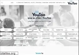 Sites similar to youtoo.co.il