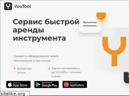 Sites similar to youtool.info