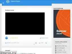 Sites similar to youtoome.ru
