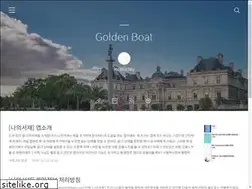 Sites similar to youtoott.tistory.com